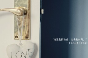 Kaiyun官方登录入口-中国足球国家队提升球员技术细节把控，中国国家足球队队员是怎么选拔的