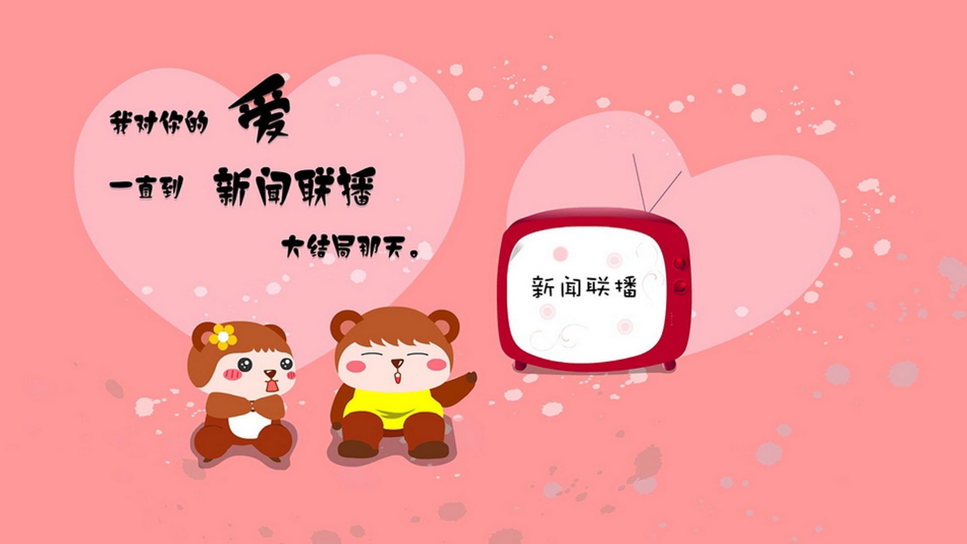 五大联赛体能消耗与赛程密度之间的平衡,体育五大联赛是指