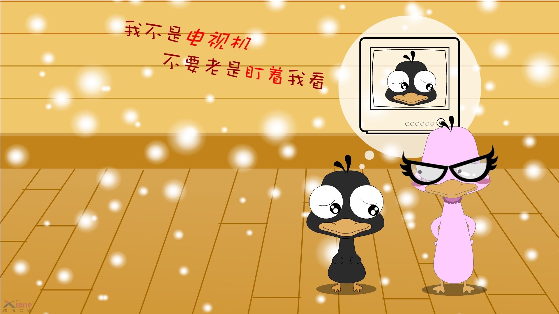 亚冠联赛国家队逆袭 球迷集体点赞,亚冠球队回国了吗