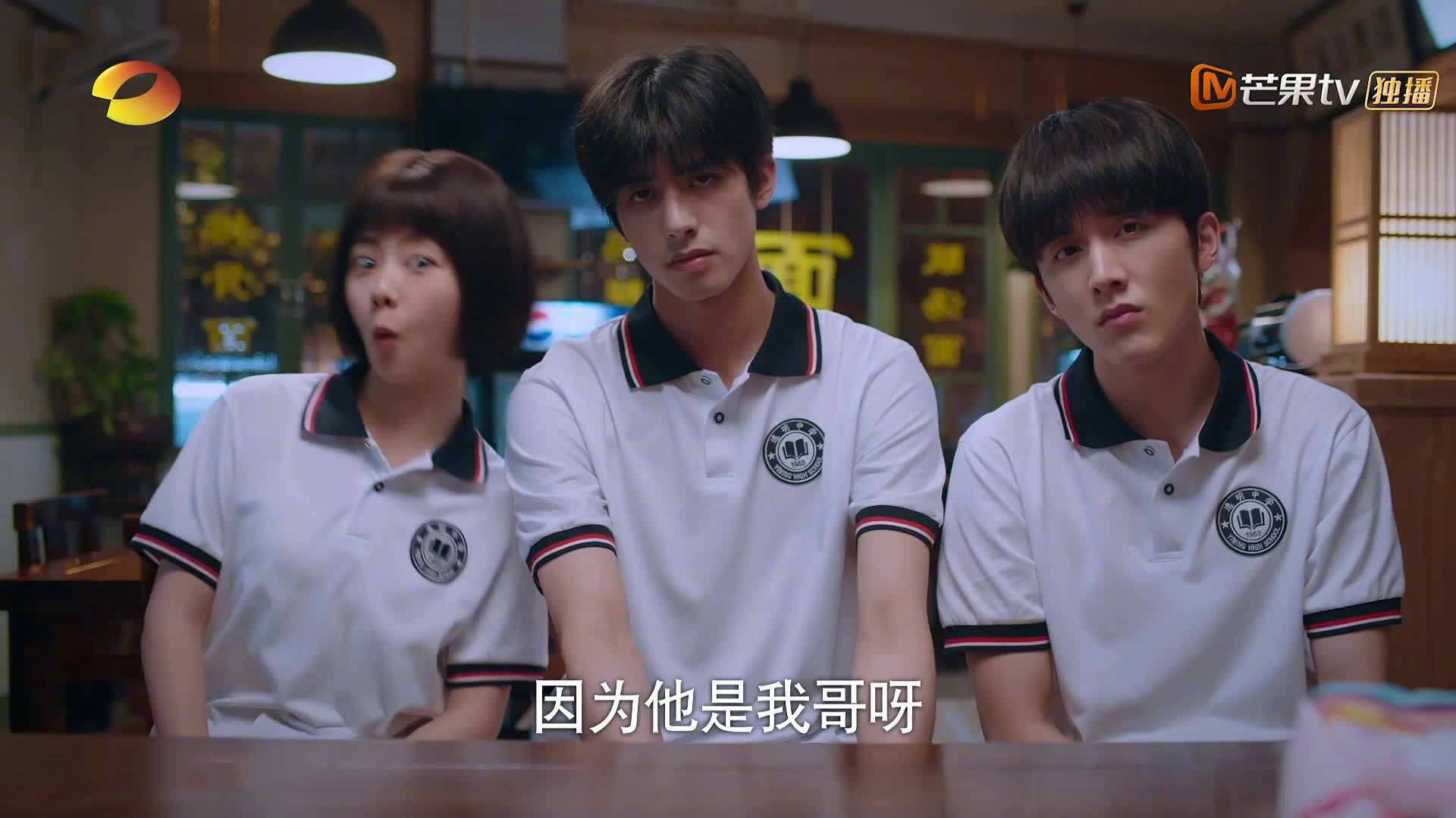 自由式滑雪互动教学课件走入偏远学校,自由式滑雪游戏