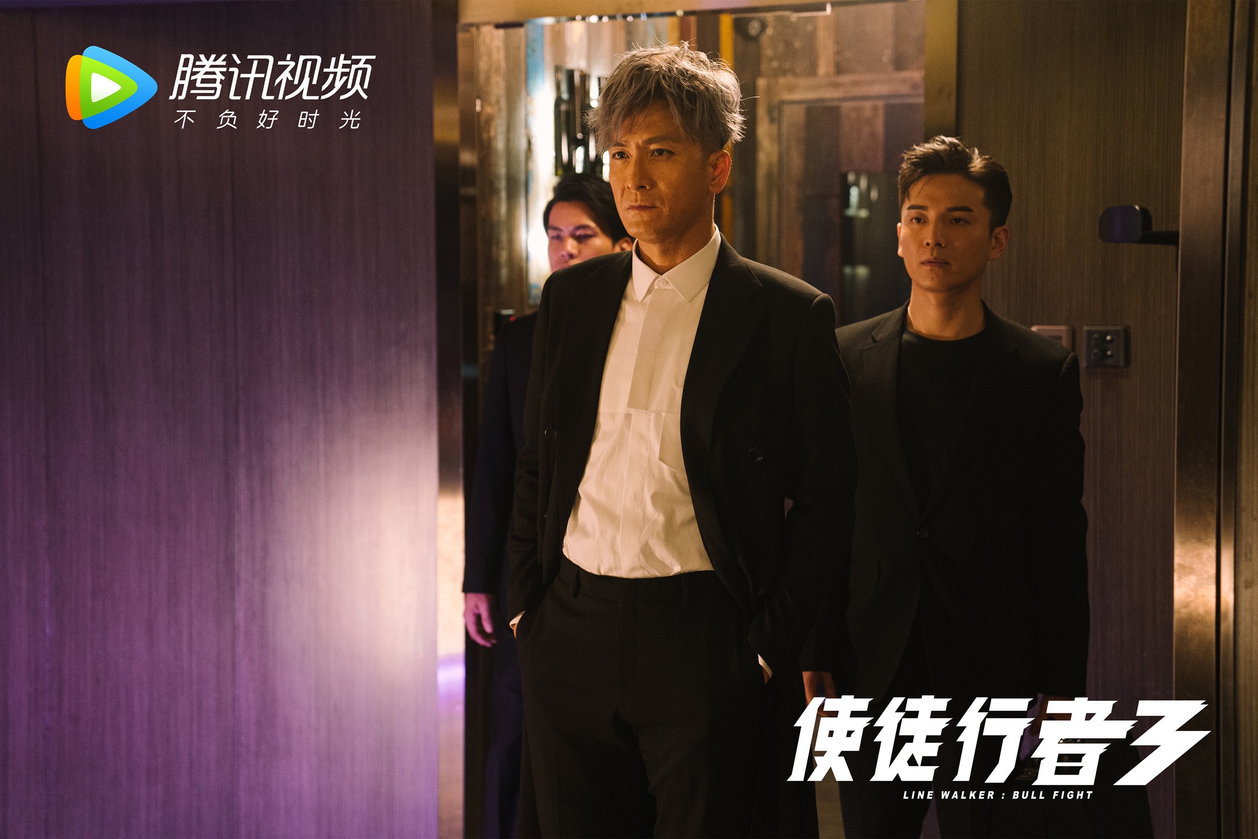 高校体育课堂引入智能穿戴设备监测数据,校园智能体育