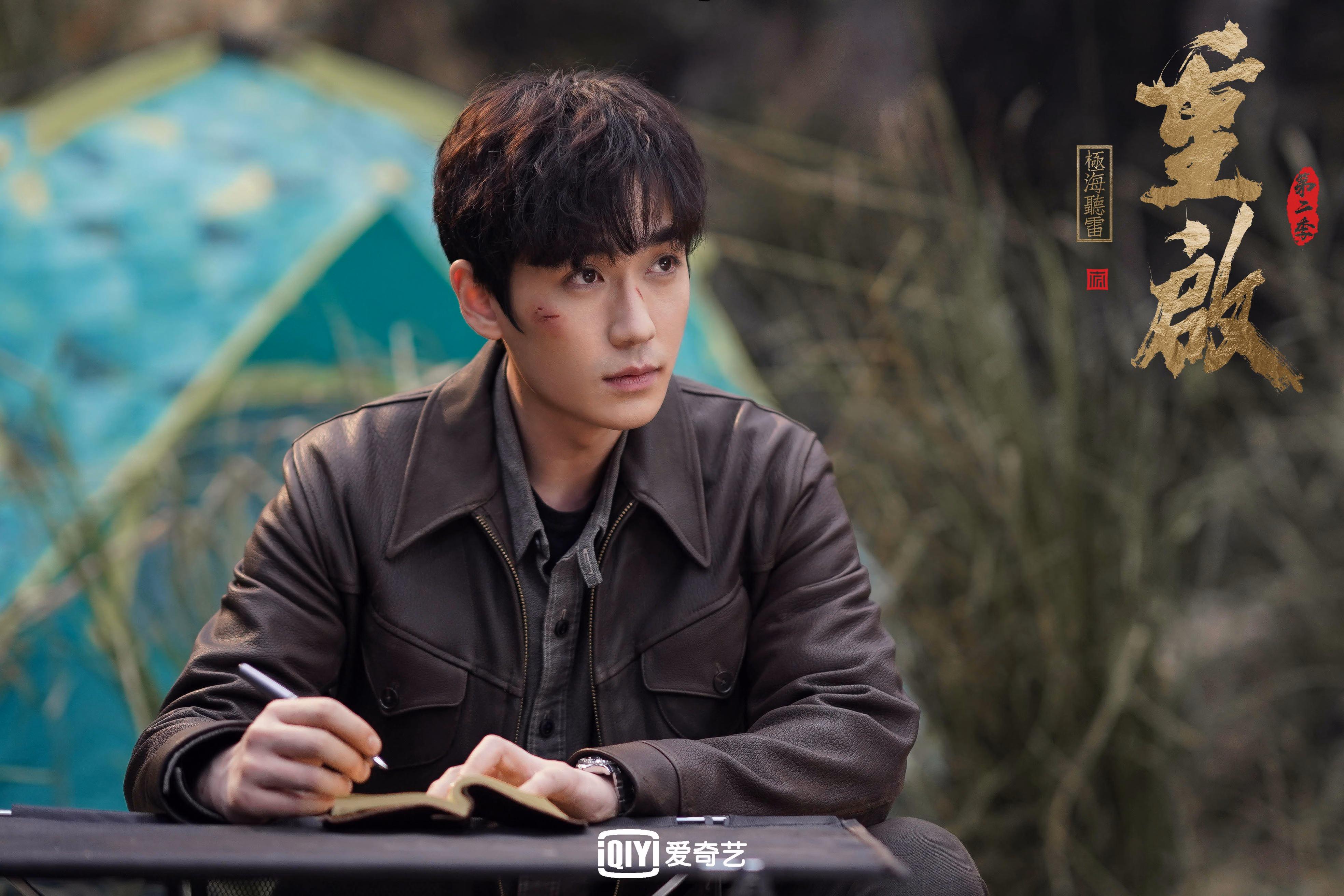 世界杯超级戏剧:逆境中创造奇迹!,世界杯演义