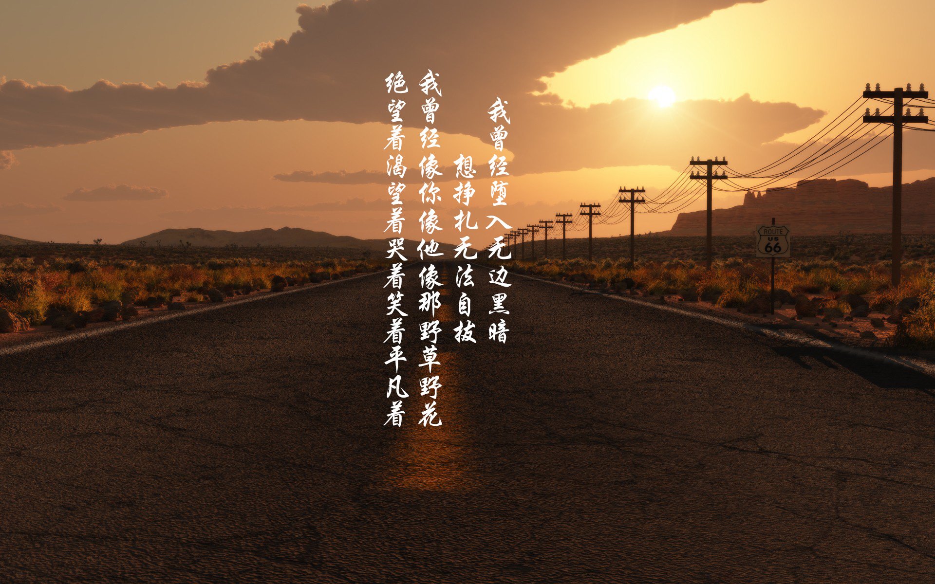 乌克兰男篮在欧洲预赛中奋战,渴望突破