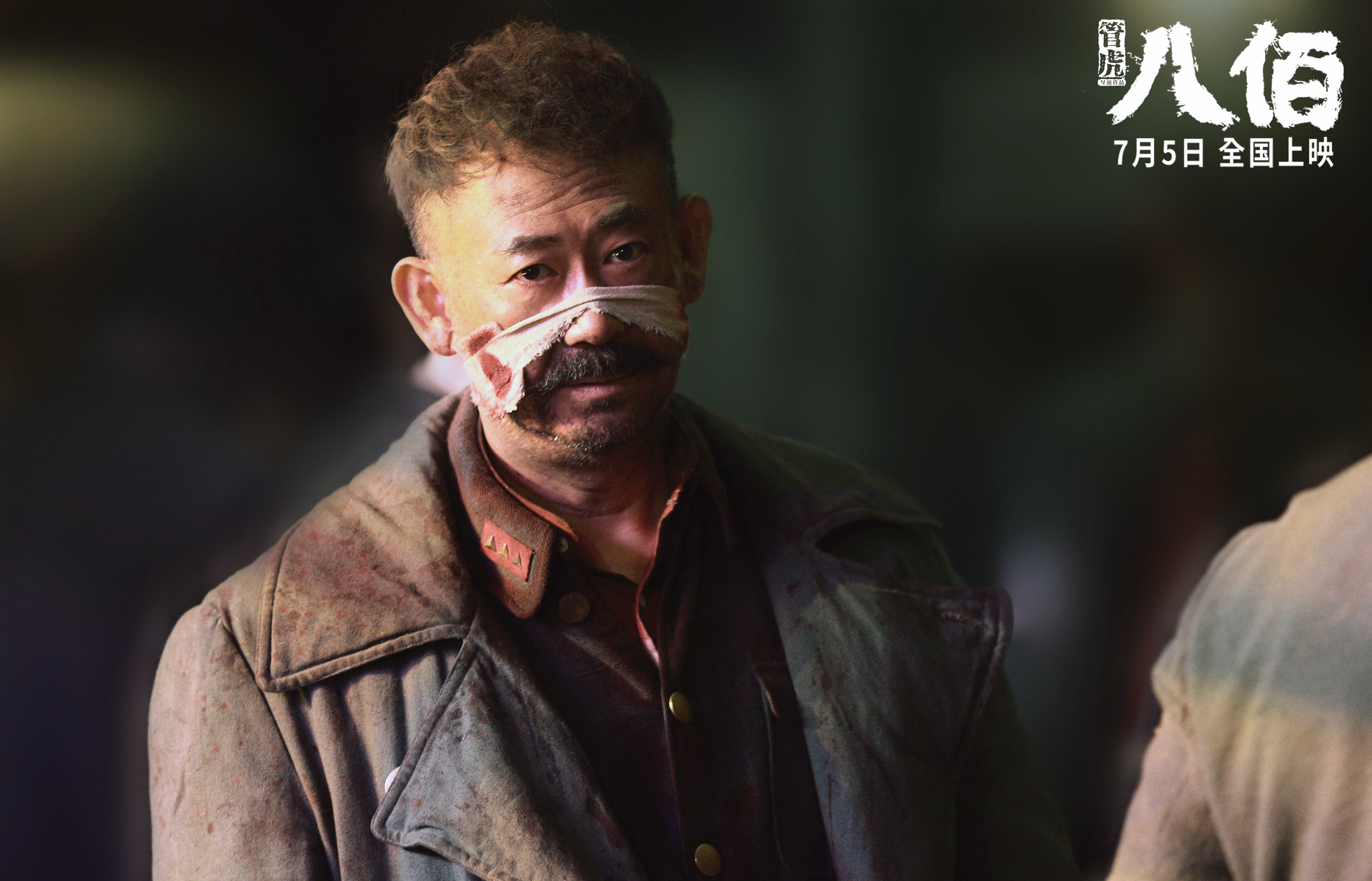 乌拉圭女篮在南美锦标赛中表现出色,迈向国际舞台新高峰,乌拉圭3_0南非