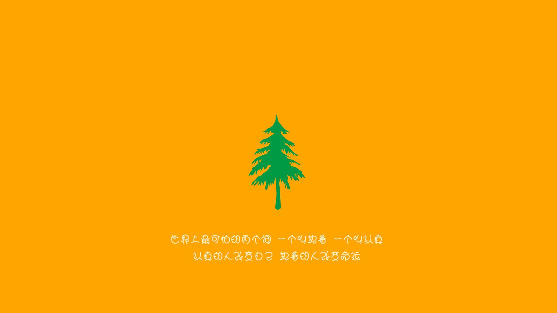 意甲团队默契:协作助力赢得胜利!,意甲合作伙伴