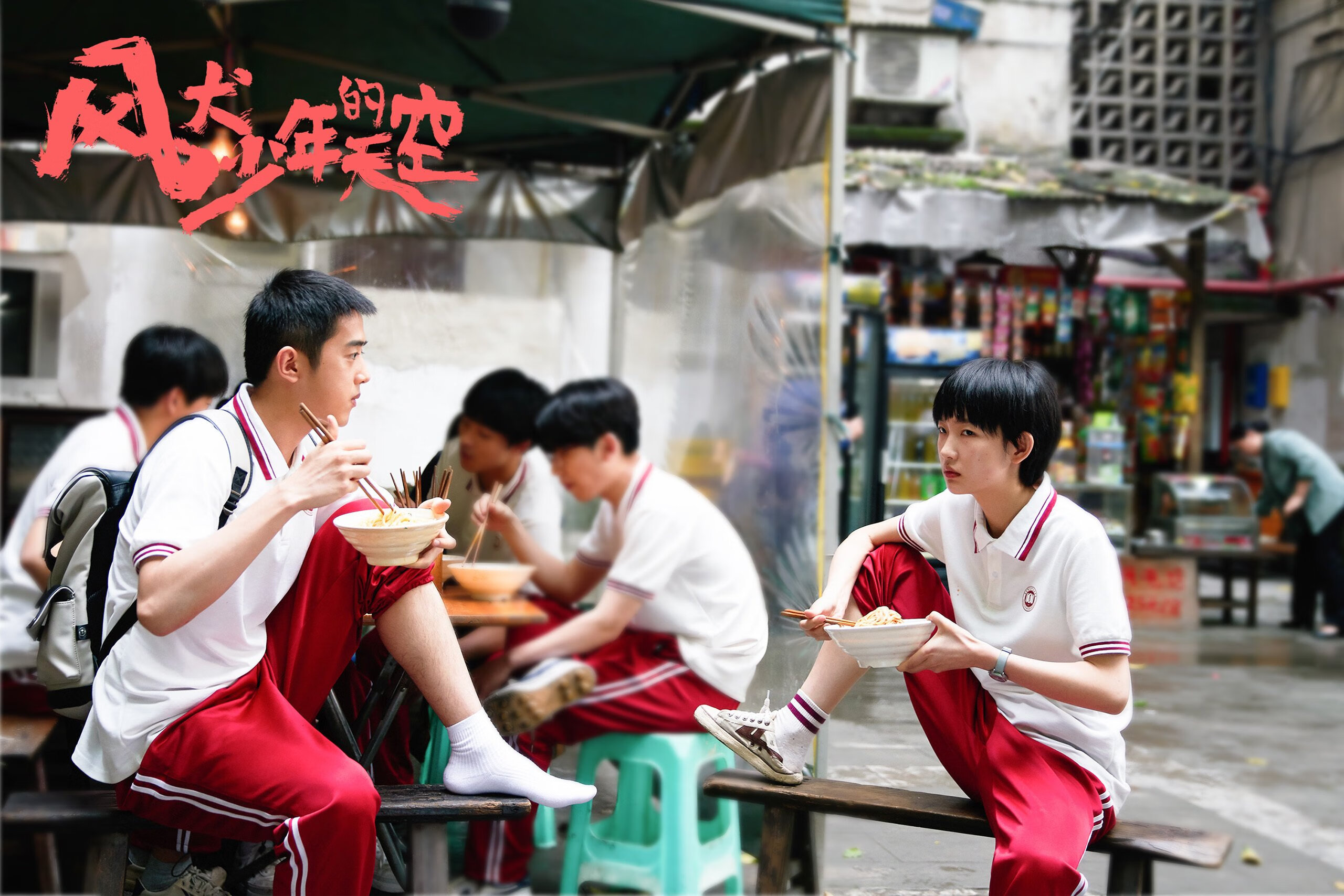 新任助教上任首秀表现稳健与球队磨合进展顺利,任职助教