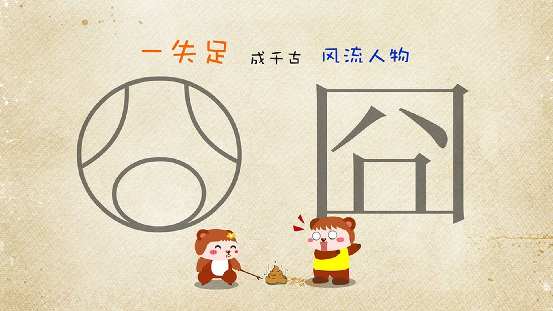 朝鲜蝶泳项目发挥持续稳定,朝鲜游泳