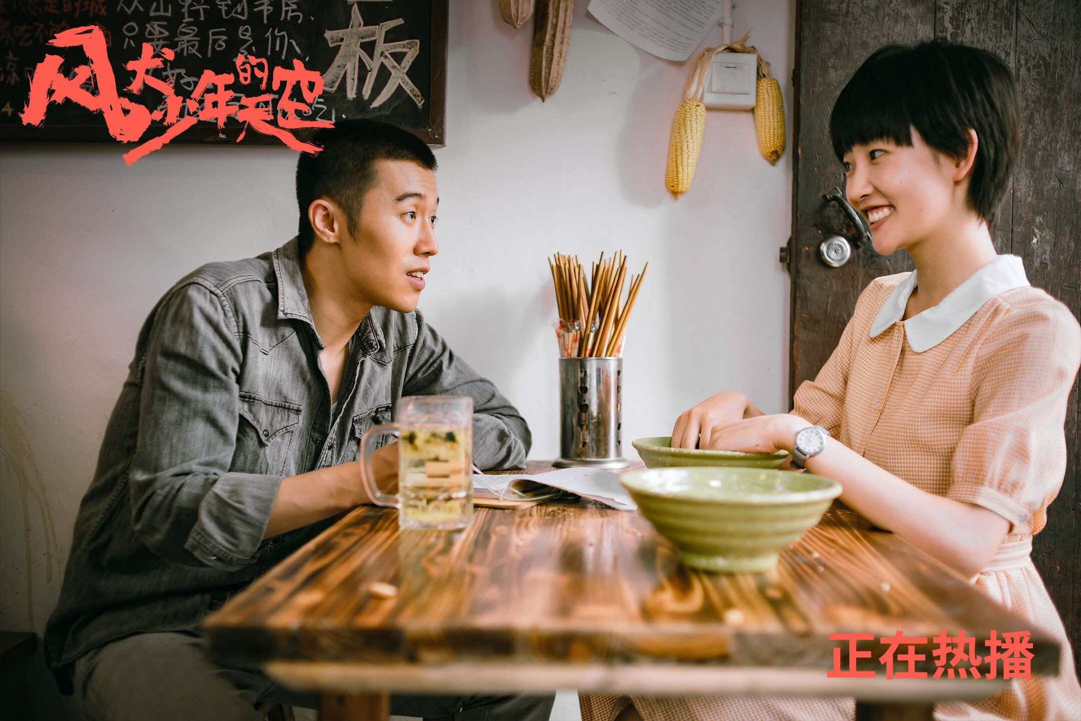 霍勒迪表示团队默契牵动比赛走势，霍勒迪十佳球